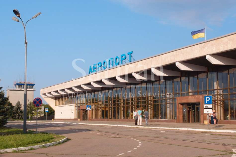 Kherson Intl. Airport